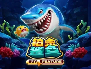Shark Platinum game cover